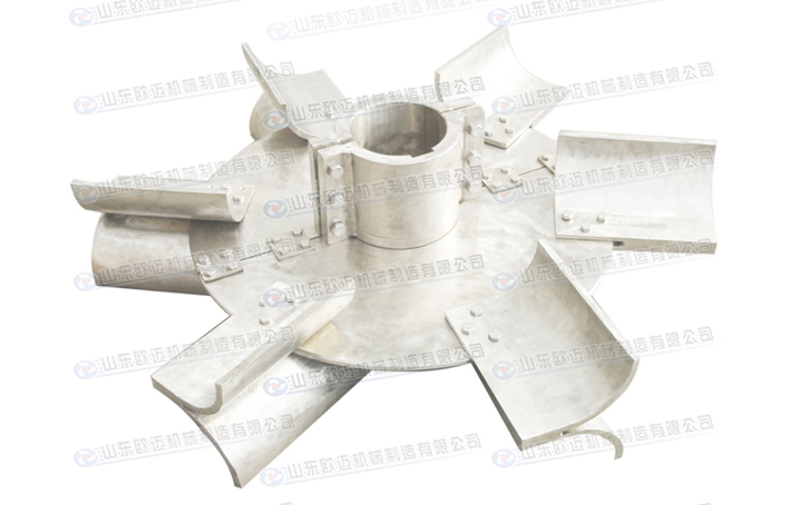 圆盘涡轮搅拌器