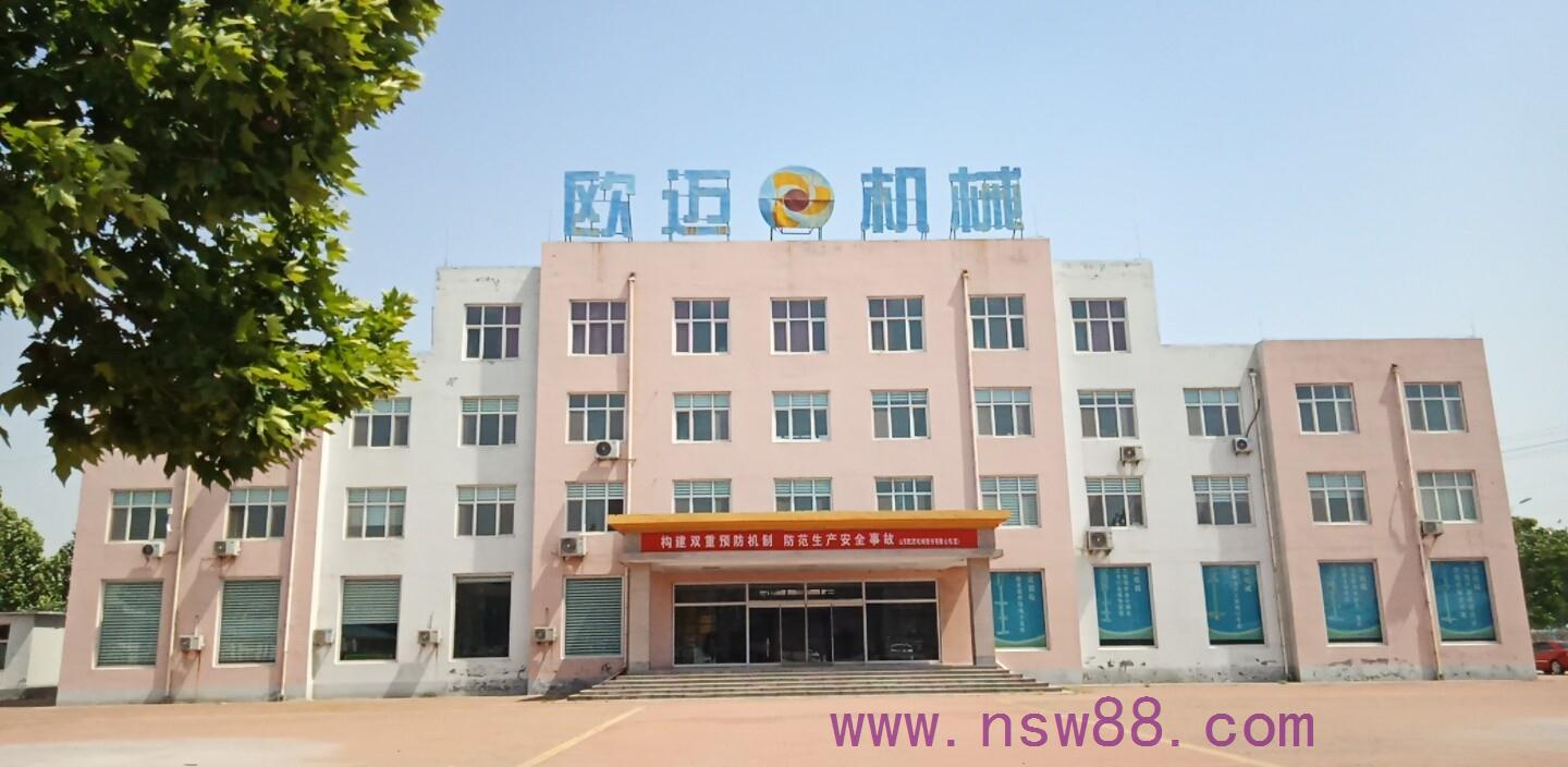 2019年，欧迈企业再造之年